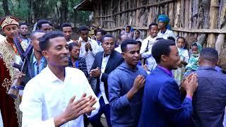 ????የገጠር ሰርግ አቤት ማማራቸው አቤት የቤተሰብ ፍቅር ቤተሰብ እንድህ ሲደስት ማየት እንዴት ደስ ይላል Best traditional wedding in gond