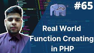 Php user defined functions in hindi | how to create a function in php- 65 | #php