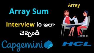 Python Program to find Sum of an array || Freshers Coding Questions || TCS, Wipro, Infosys, HCL