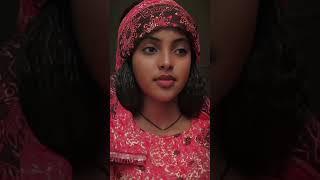 ????ድንቅ ልጆች||መንሱኢድ#ሽልማት||እናሸዋለን#Habesha liyu#merihun