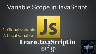 Scope of variable in javascript | Javascript tutorial in tamil | info simple