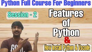 Features of Python | Python Tutorial For Beginners | How to Install Python  | #byluckysir