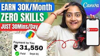 ONLY App????Make Money EASILY Online????????Work from Home & No Skills required????????