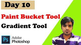 Photoshop Day - 10 Paint Bucket Tool & Gradient Tool