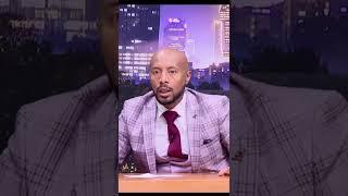 የጓደኛዬ ገጠመኝ #Shorts | ያገሬ ልጆች ሰብስክራይብ አርጉኝ ለኔ በጣም አስፈላጊ ስለሆነ ነው... አመሰግናለሁ !