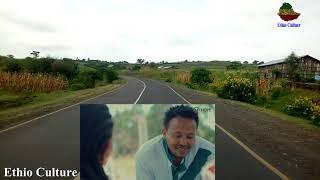 ፋሲል ደሞዝ  Fasil Demewoz best wello hot music