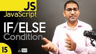 If - Else Statement in JavaScript Tutorial for Beginners in हिंदी / اردو  - Class - 15