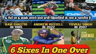 6 Sixes in an Over || 6 Six in One Over || Ruturaj Gaikwad 7 Sixes in 6 Balls Highlights