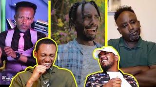 ሰመረ ባሪያው ማንያዘዋል ላይ ወረደበት / ethiopian habesha funny tiktok videos reaction / AWRA.