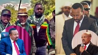 ሰበር ዜና | ፕሬዝዳንቱ ተመታ - ስልጣን እለቃለው | አብይ እጅ ሰጠ | ethio 360 ዛሬ ምን አለ | ethio 360 23 November 2023