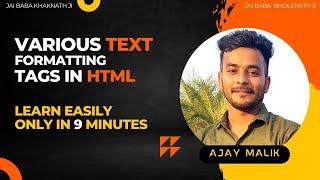 10 extremely useful tips to text formatting tag in html || program to describe text formatting tags