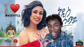 Ethiopian Music : Betty G ቤቲ ጂ (አዲስ ሰማይ) - New Ethiopian Music 2021(Official Video) REACTION