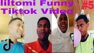 Ethiopian Funny Tiktok Video liltomi Funny Tiktok Video የሳምንቱ  እጅግ በጣም አስቂኝ የቲክቶክ ቪድዮ #5