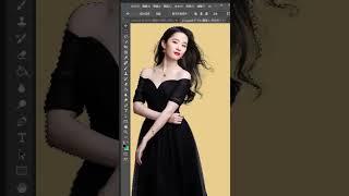 Adobe Photoshop Tutorials   Basic Photoshop Tips for beginner #shorts # 6