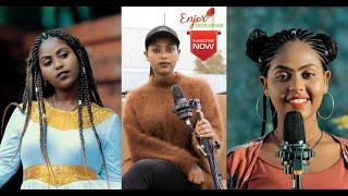 New Ethiopian cover music Ziada Araya(ZI) #ዚያዳ​ 2021 #Enjory​ Entertainment(Official music )