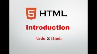 HTML tutorial for beginners | learn HTML in Urdu/Hindi