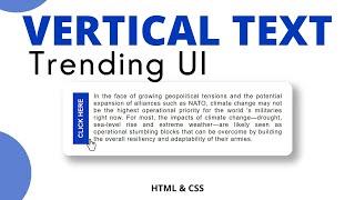 How to Vertically Align Text in CSS | Vertical Text beside Para | HTML & CSS Tutorial