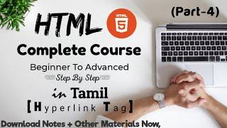 Learn HTML Tutorial in Tamil | Beginners to Advanced(Step by Step guide)- Part 4 Hyperlink tag