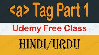 HTML ahref Tag Hindi Class 3 |  HTML Tutorial For Beginner #htmlcourseinhindi #html