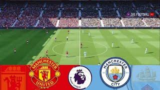 ????LIVE : Man United vs Man City | English Premier League 2023 | Epl Live | Pes 21 Gameplay