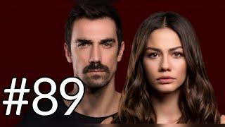 ስበት ክፍል 89 |Sebet Episode 89 |Sebet Drama (Sebet)