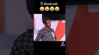 በ Blutooth #የቤተሰብ ጨዋታ  #ebstv#seifu