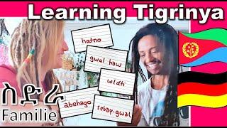 Tigrinya ???????? Deutsch ???????? - ስድራ Familie || #ትግርኛ #tigrinya #tigrigna #german #deutsch #ጀርመን