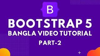 Bootstrap 5 Bangla Tutorial | Background and Color | 02