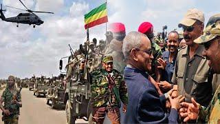 የአሁን ሰበር አስደንጋጭ መረጃዎች| Ethiopian News Today June 1, 2022