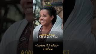 Lemlem Hailemichael - Lalibela - ለምለም ኃ/ሚካኤል - ላሊበላ - New Ethiopian Music 2023