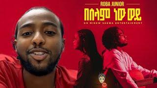 Ethiopian Music : Roba Junior (በሰላም ነው ወይ) - New Ethiopian Music 2021