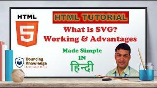 39 HTML: What is SVG? | How to USE SVG? | Advantages of using SVG | Practical Implementation of SVG