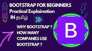 Bootstrap Tutorial For Beginners in Tamil|Bootstrap Tamil Tutorial | React JS Projects For Beginners