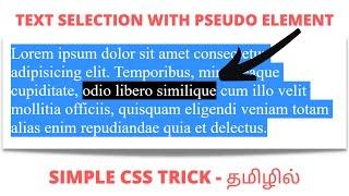 CSS Pseudo Element Trick In Tamil | HTML & CSS Tutorial In Tamil |