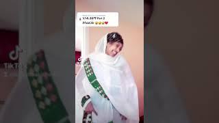 best habeshan tiktok videos | ethiopian funny tiktok compilation #habesha_tiktok #EtthiopiaTiktok(4)