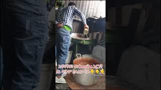 ወንድ ልጅ እንጄራ ጋግሮ ወጥ ሲሰራ እዩልኝ #Shorts