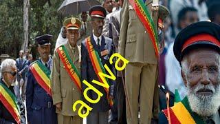 አደዋን ስናከብር እንዲህ ነው #abelbirhanu#derenews