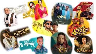 New Ethiopian Music Collection 2022 | ምርጥ አዳዲስ ዘፈኖች ስብስብ 2015 | Non-Stop Dj Dada ethiopia