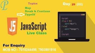 JavaScript Day 29 (typeof) - III