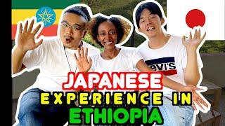 Japanese Experience in Ethiopia | ጃፓናዊው በኢትዮጵያ የነበረው ቆይታ