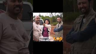 ????ተወዳጁ ቴዎድሮስ ተሾመን ለትውስታ ????????????#ebstv #adeydrama #ethiopianartist #shortfeed #ethiopianmusic 