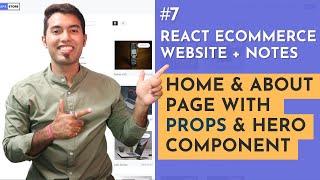 React Ecommerce Website Tutorial in Hindi #7:  Home & About Page with Hero Section (with Props ????)