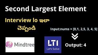 Second Largest Element in the Array || Fresher's Interview Coding Questions || TCS, Mindtree, Wipro