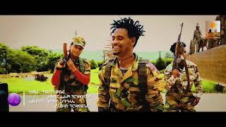 ሰለሞን ተስፋይ 'ኣይሰምዕን እየ' | Solomon Tesfay 'Aysemen eye' New Music Tigrigna 2021