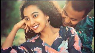 Ethiopian New Romantic Songs 2021 _ Abede Yelugnal አበደ ይሉኛል  Video Song _ New Romantic Song 2021