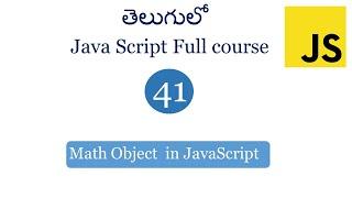 Math object in JavaScript |Java Script Math object | JavaScript | JavaScript tutorials for beginners