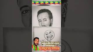 Dagne walle | ethiopian new music 2021 |