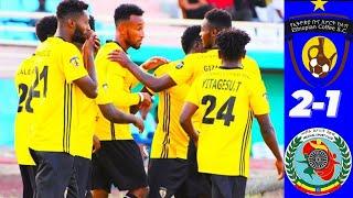 Ethiopia Coffee 2-1 Mechal |ኢትዮጵያ ቡና ከ መቻል|