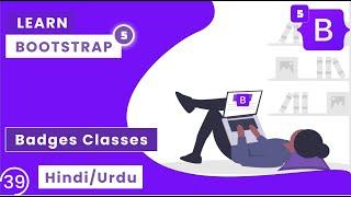 Bootstrap Tutorial In Hindi | Bootstrap 5 Badges Class Tutorial | Bootstrap 5 Tutorial In Hindi