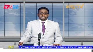 Midday News in Tigrinya for December 1, 2021 - ERi-TV, Eritrea